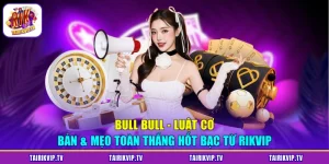 Bull Bull